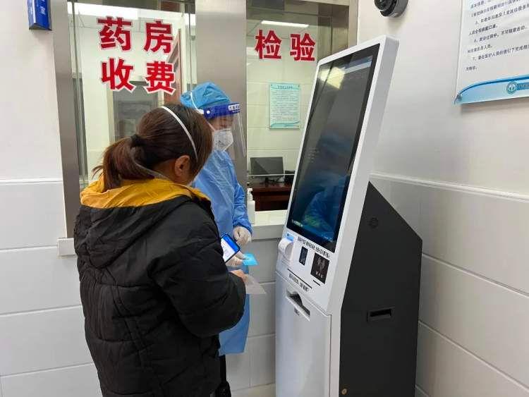 混管可疑阳性是什么意思
/混管检测阳性是什么意思 混管可疑阳性是什么意思
/混管检测阳性是什么意思