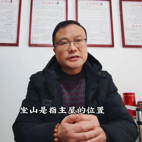 天德月德这样用，贵人运蹭蹭往上涨