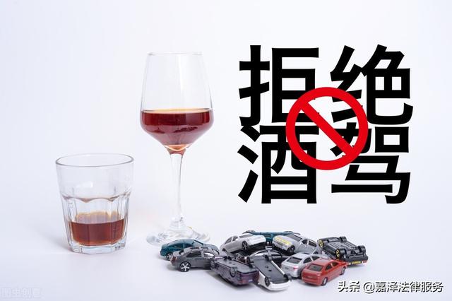 那种水果吃了能查出酒驾