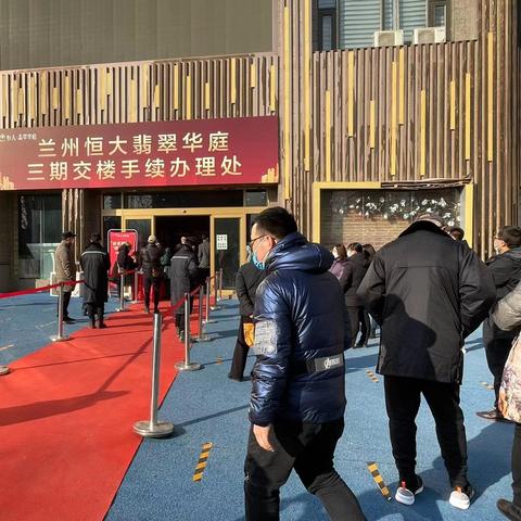 兰州中心负一层衣服店的相关长尾关键词有哪些