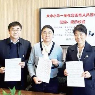 【天津党建活动策划】相关长尾关键词有哪些