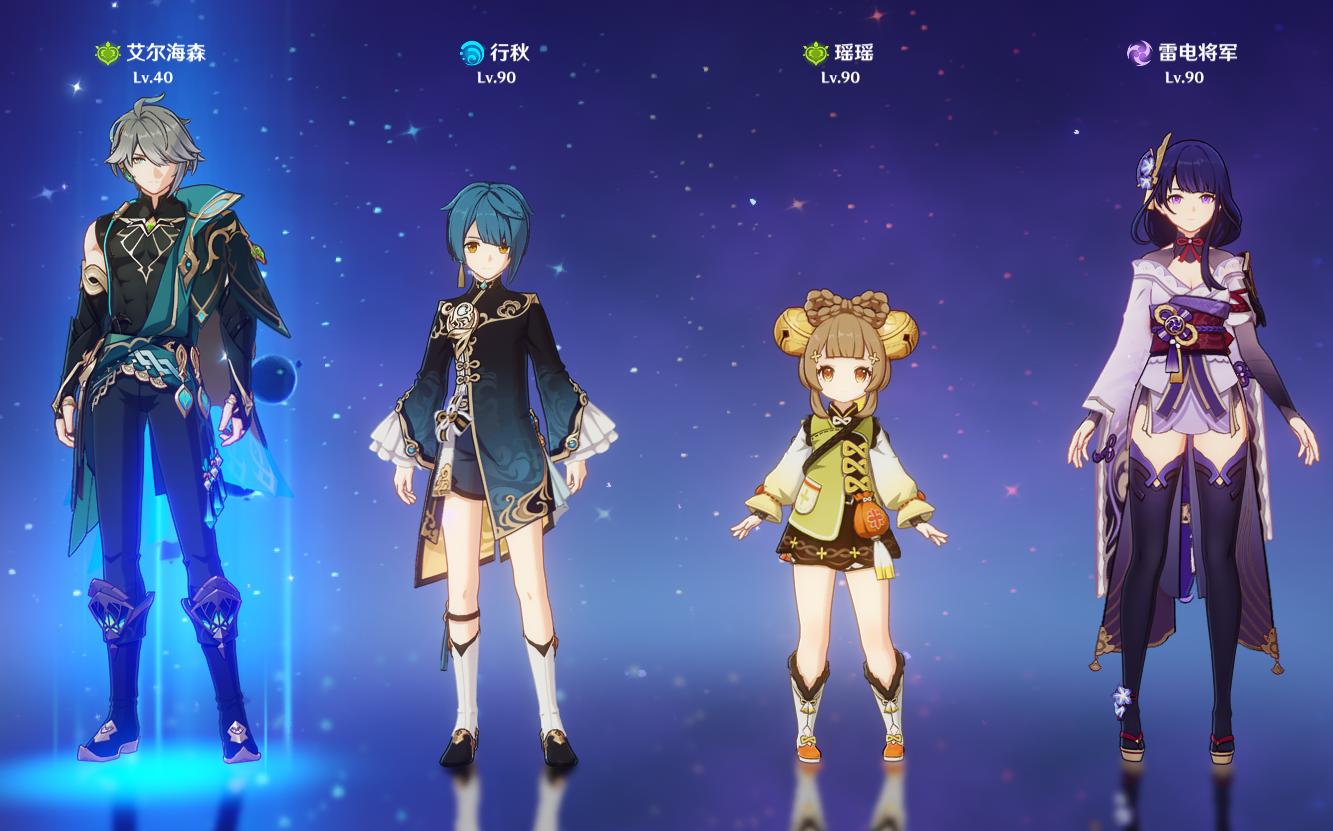 原神怎么做回血的药（原神七天神像为什么不加血了）