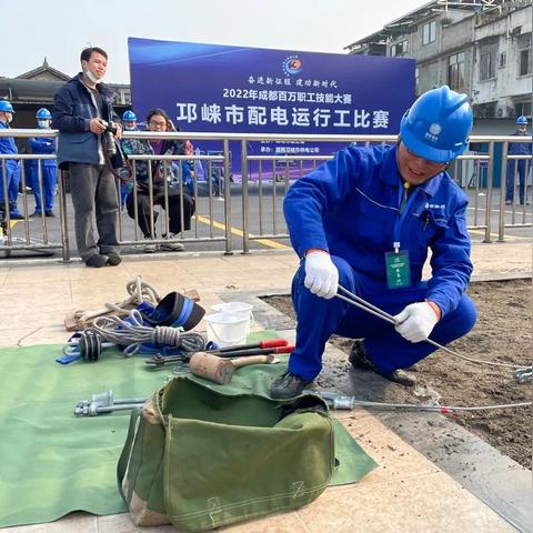 成都市总工会位置在哪里