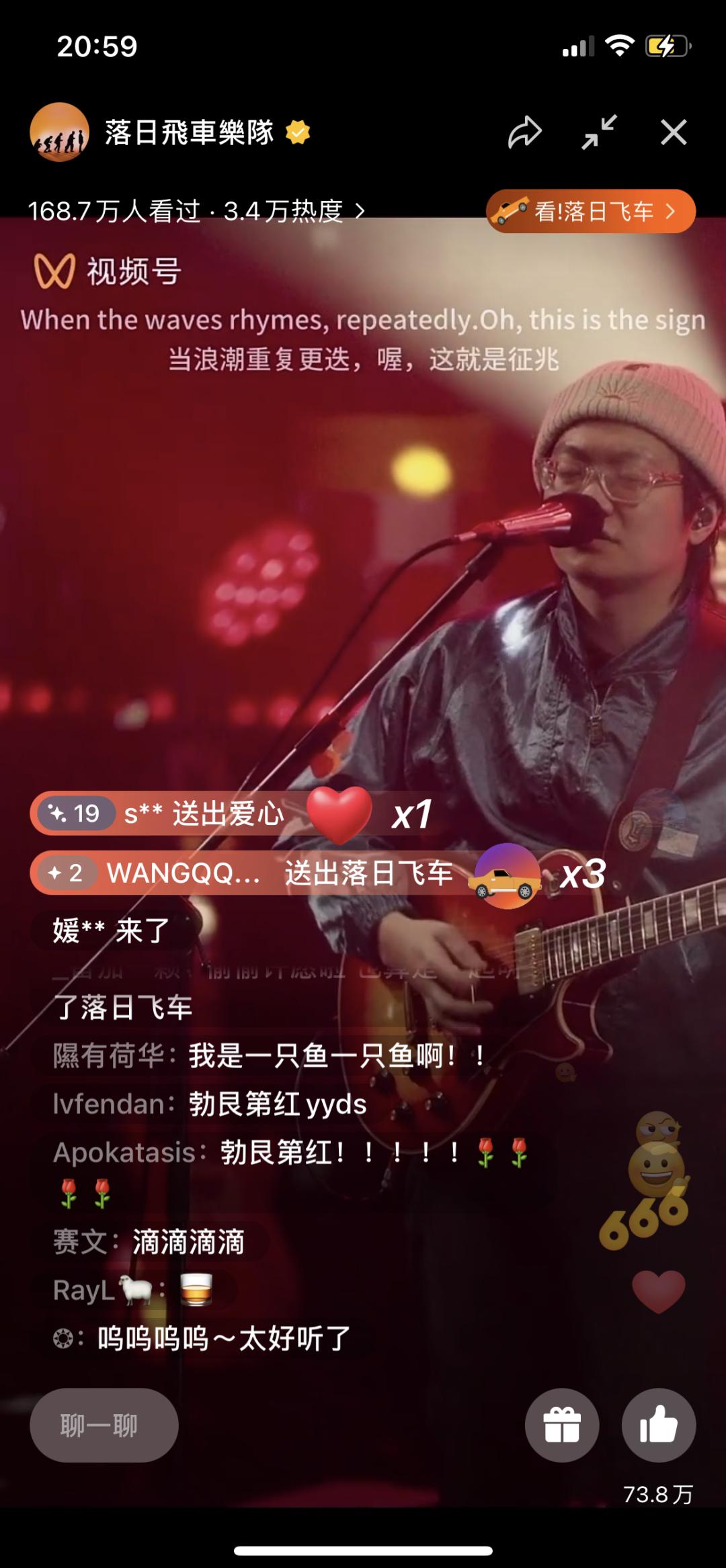 微信視頻號(hào)直播結(jié)束了怎么回看_企業(yè)微信的直播回放怎么刪除 運(yùn)營百科