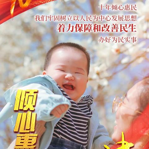 【天津话趁钱】相关长尾关键词有哪些