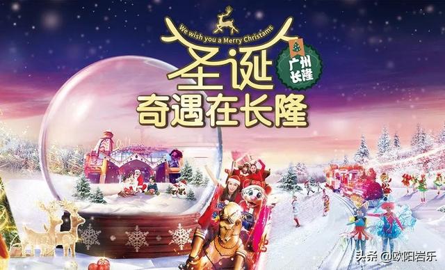 适合圣诞节朋友圈的可爱文案 适合圣诞节朋友圈的可爱文案