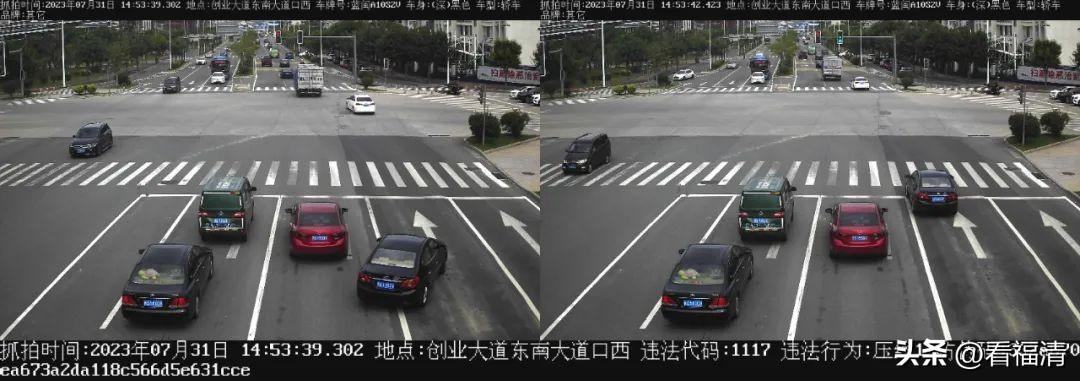 2023年315红榜品牌排行榜:品质卓越,安全至上!