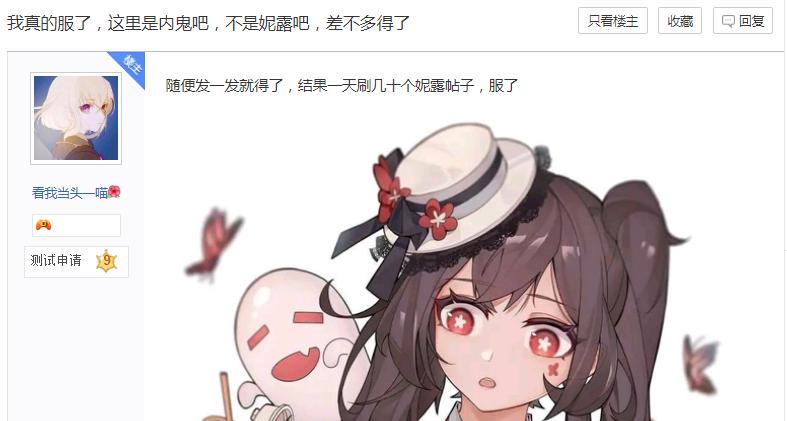 原神盛世豪鼓怎么完成(最近有什么好玩的游戏推荐)