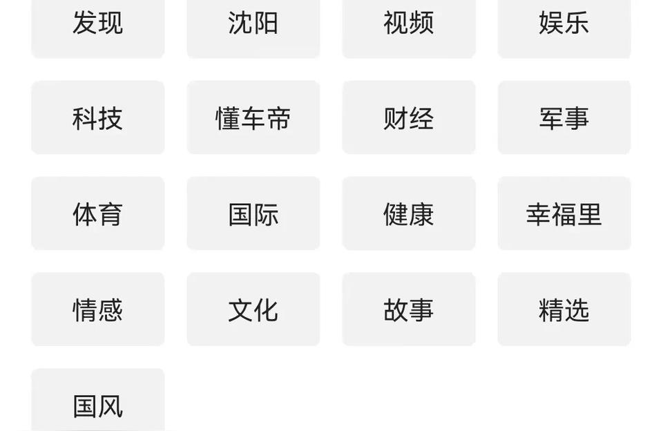 抖音副業(yè)最新數(shù)據(jù)分析報(bào)告有什么副業(yè)或兼職可以每天掙100 運(yùn)營百科