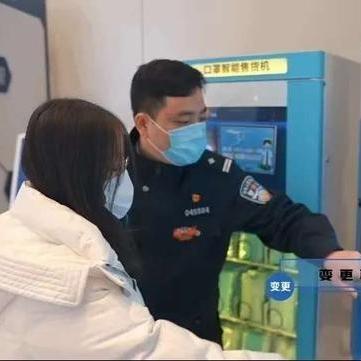 [警医e站通苏州]相关长尾关键词有哪些