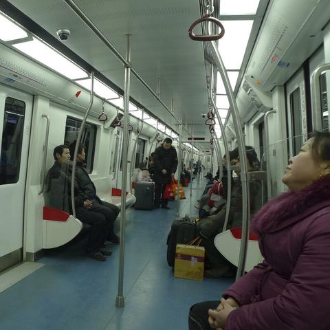 沈阳到各地票价相关长尾关键词有哪些