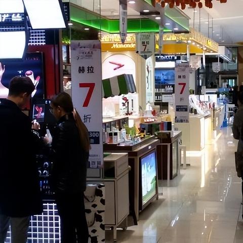 沈阳市哪个商场价格便宜