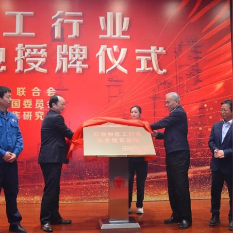 【天津渤化永利化工股份有限公司】长尾关键词有什么