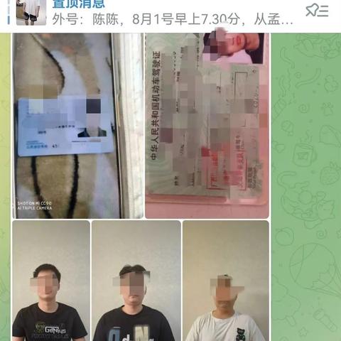 缅北福建女孩怎么样