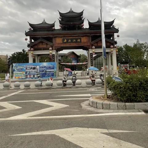 桂林旅游学院寝室相关长尾关键词有哪些