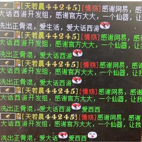大表哥游戏全攻略：生存、战斗与任务技巧详解