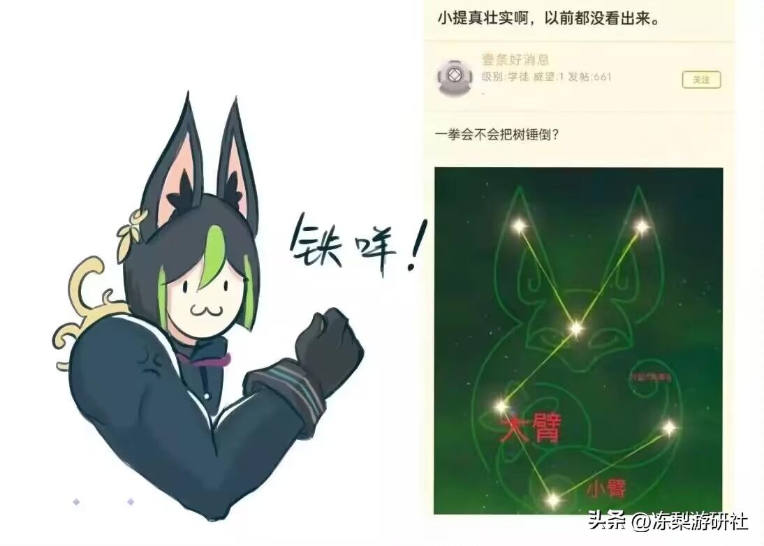 原神2.2进不去怎么回事（原神可以登录进不去游戏画面）