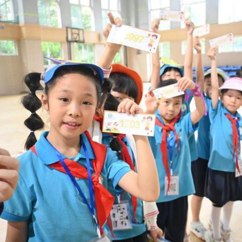 重庆大度口双山房价的长尾关键词有哪些