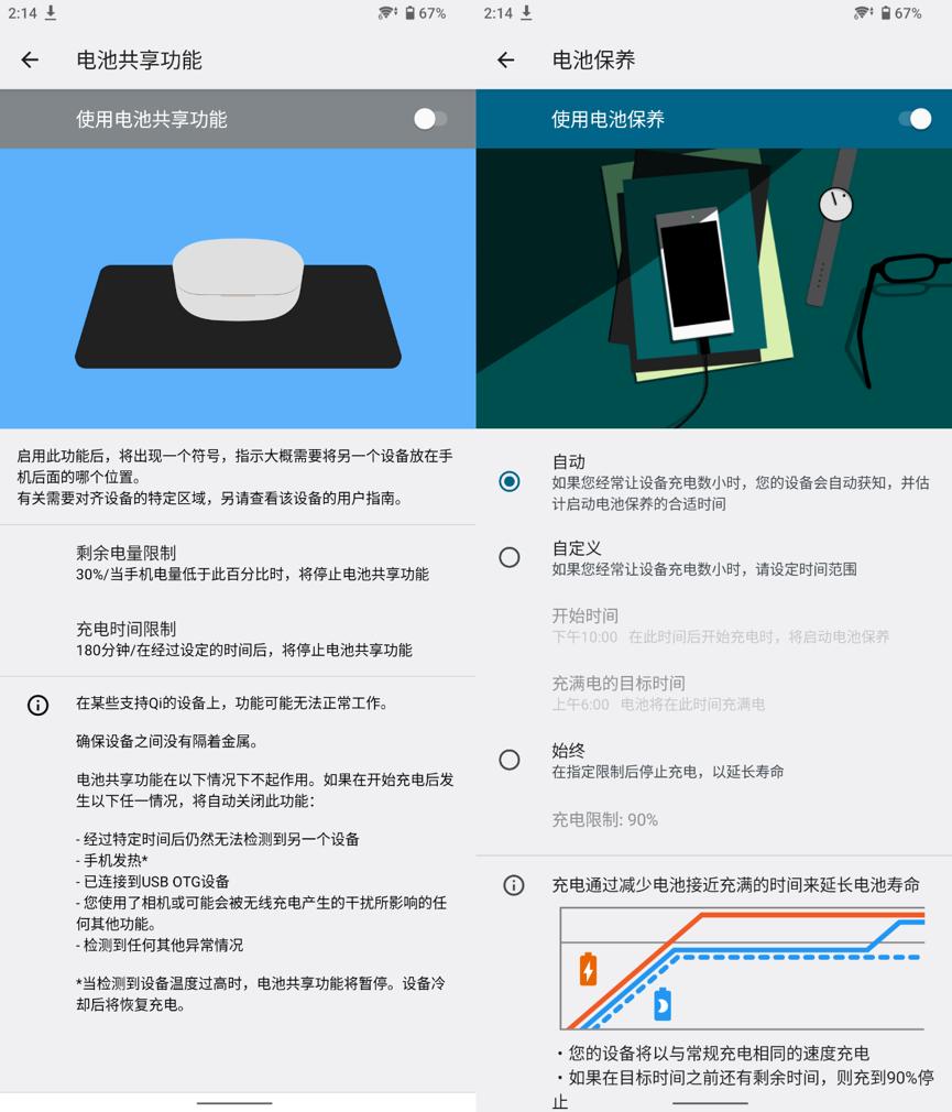 pc端原神怎么小屏（原神电脑怎么小窗口）