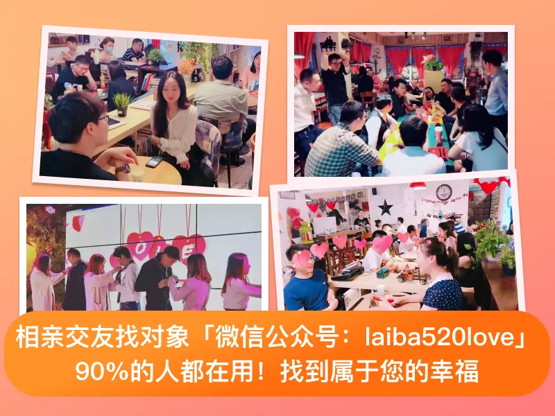 着什么公众号 公众是什么号