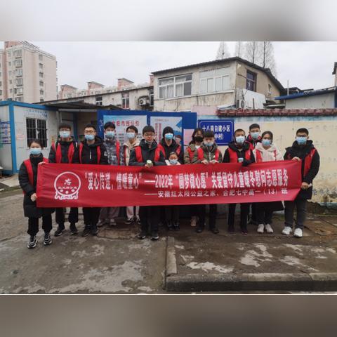合肥市七中是什么档次