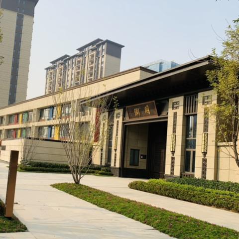 西安市3桥属于什么区