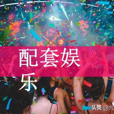 抖音国际版标志