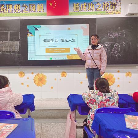 合肥市是什么健康码