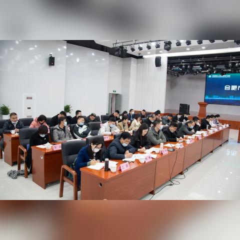 合肥的编制学历要求相关长尾关键词有哪些