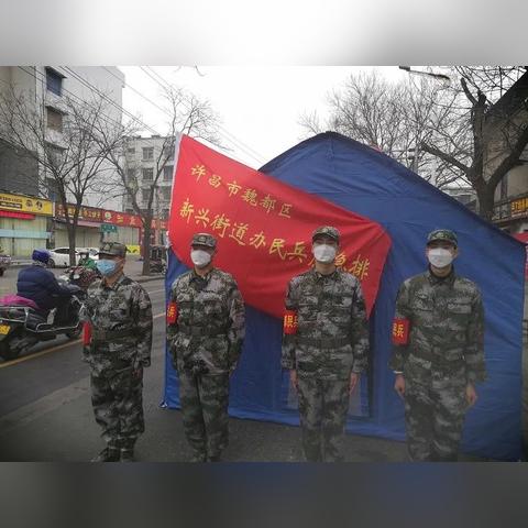 河南疫情生活怎么样