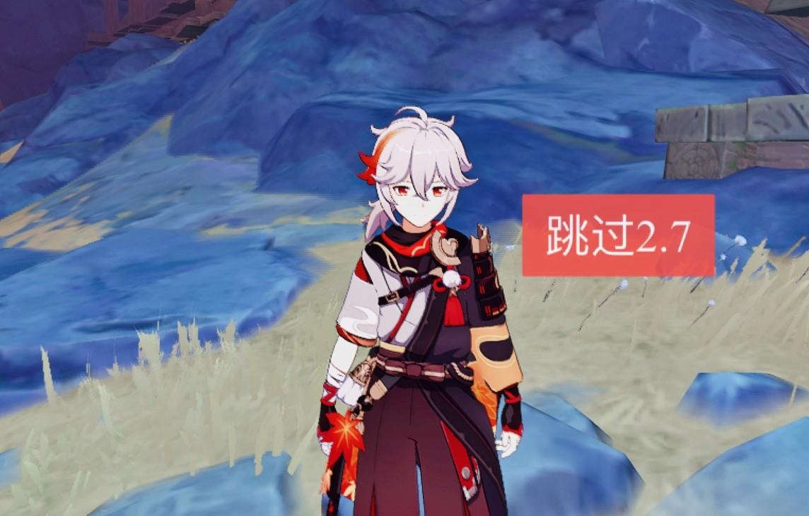 原神打完主线怎么攒原石（原神虚拟主线剧情过完有多少原石）