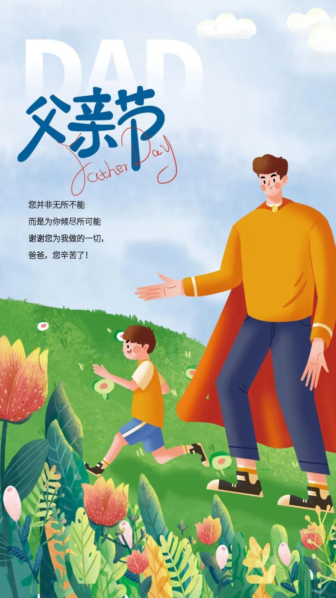 2023电商购物节618最强直播间排名,你知道哪个直播间最靠谱?