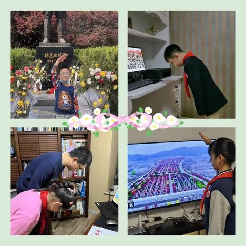 西北大学附属小学怎么样？