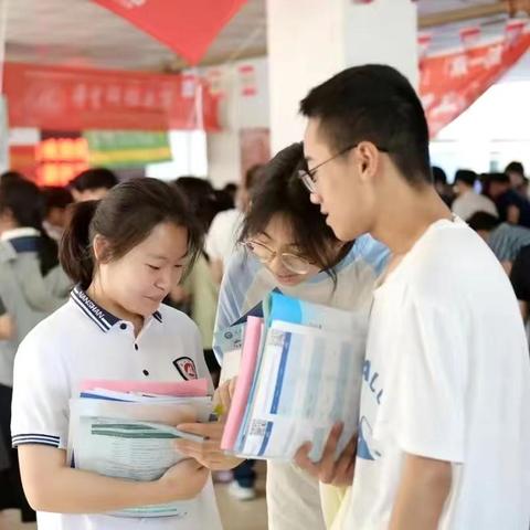 保定市历年高中分数线的长尾关键词有哪些