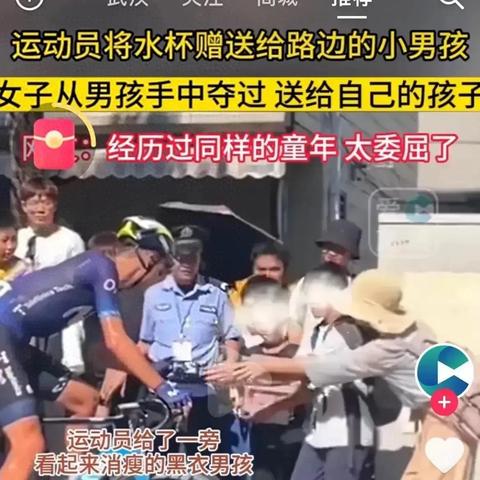桂林形象风气宣传语句相关长尾关键词有哪些