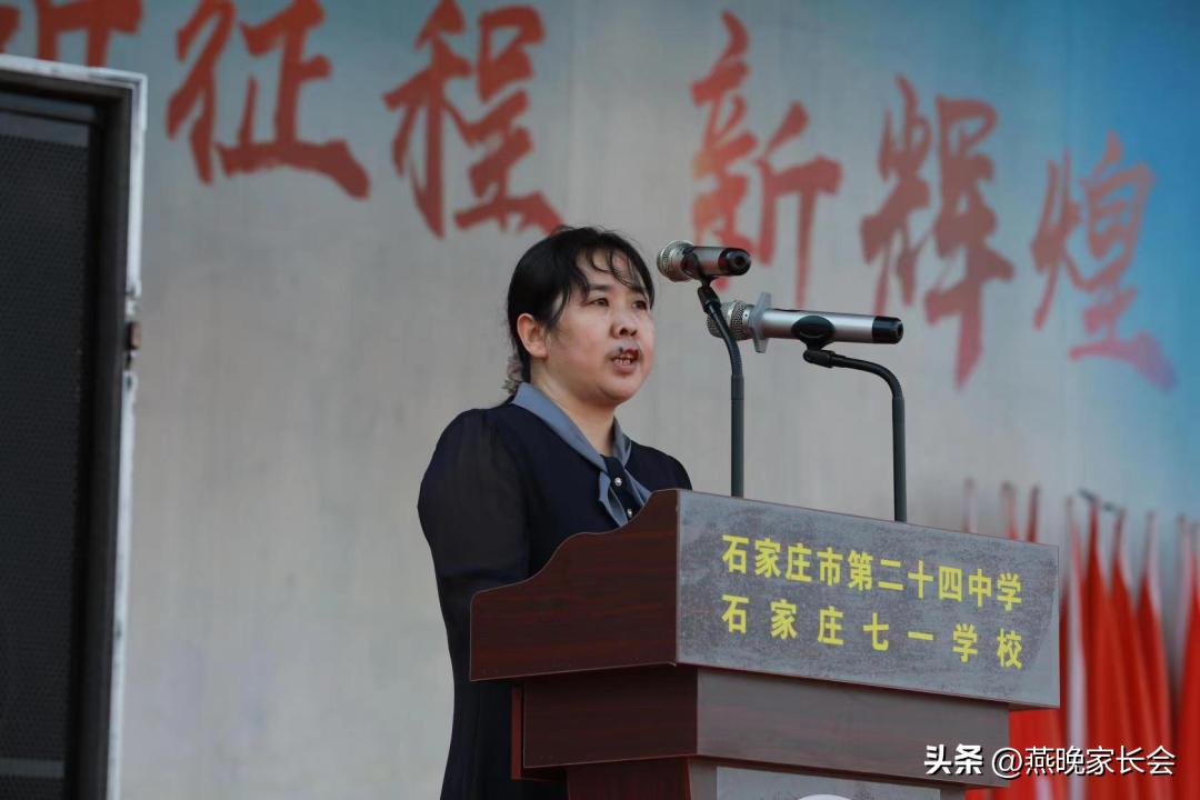 2024年百强中学排行榜：探寻全国顶级教育资源的优质之地