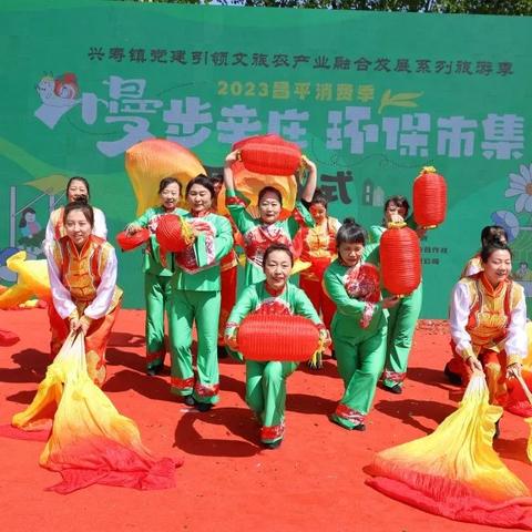 苏州常熟市辛庄镇烧烤的长尾关键词有哪些