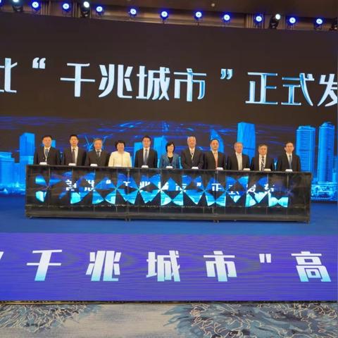 济南到泸州的汽车相关长尾关键词有哪些