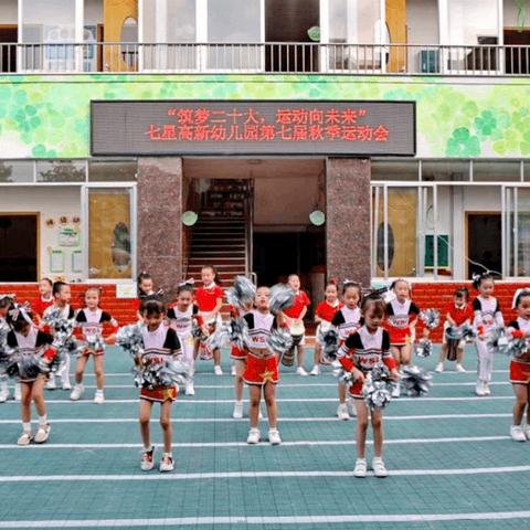 2022桂林教招面试相关长尾关键词有哪些