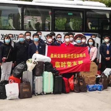 泉州哪个工业区最多工厂？