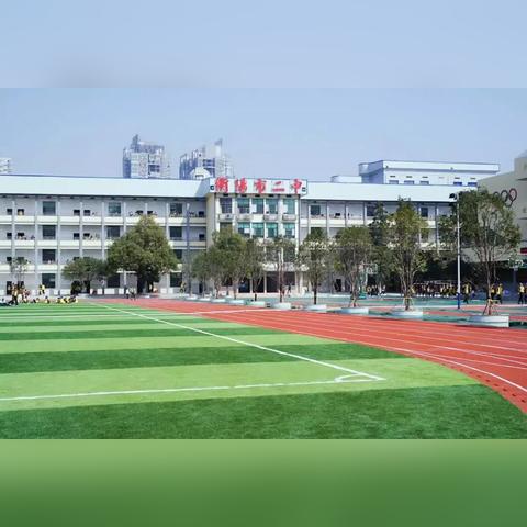西安市高新八中初中怎么进