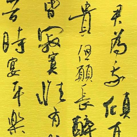 武汉市书法老师哪个好