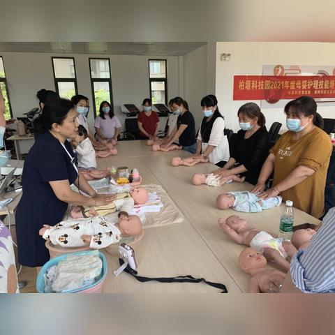 合肥市月嫂中心在哪里