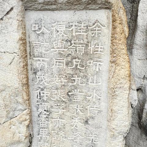 桂林独秀峰景区电话号码相关长尾关键词有哪些