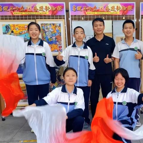 西安市经开七中学怎么样