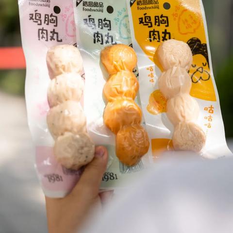 哈尔滨市零食团购平台有哪些