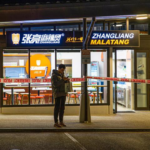 成都市玛雅火锅地址的长尾关键词有哪些