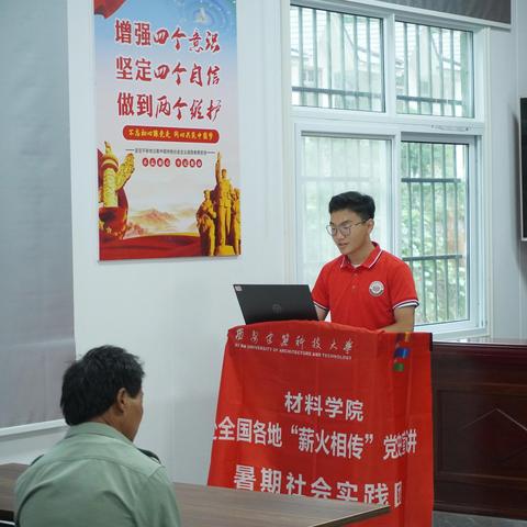 西安到安康客车时刻表相关长尾关键词有哪些