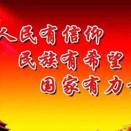 31省区市新增1例本土确诊 → 31省新增15例确诊本土1例在辽宁