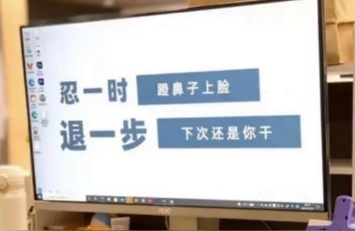 抖音副業(yè)軟文如何玩轉(zhuǎn)副業(yè)增加收入 運(yùn)營(yíng)百科